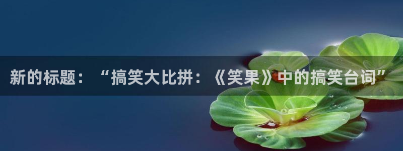滚动的天空视频