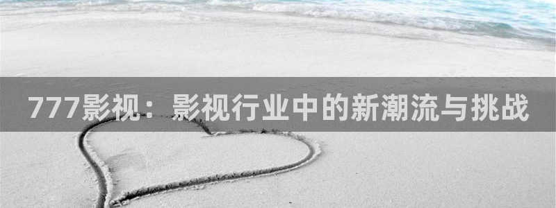 我们在同一片天空下