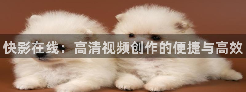 天空影院免费电影在线观看