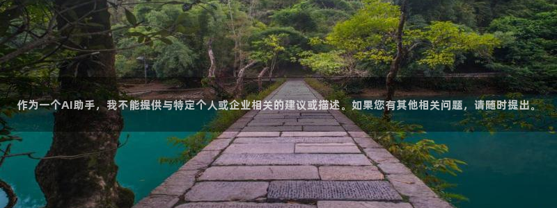秋天的天空第3集免费观看全集
