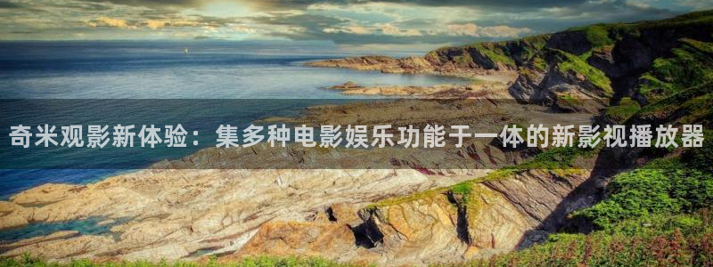 我童年的天空 电影