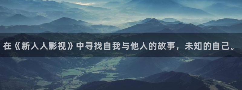天空影院免费电影在线观看