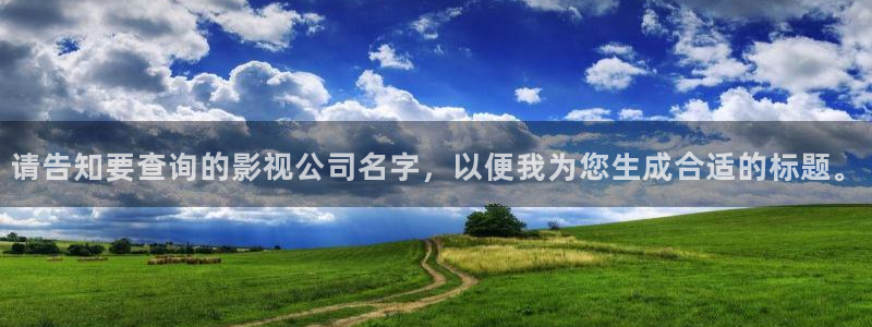 软天空怎么下载