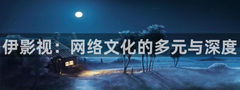 缘分的天空12集全动漫