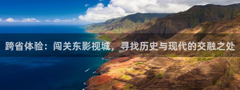 缘分的天空全集